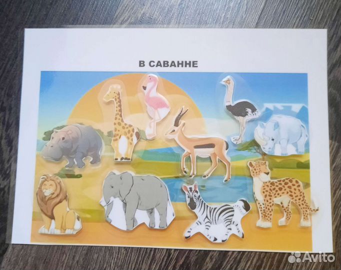 Игры на липучках