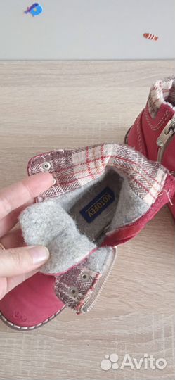 Обувь для девочки