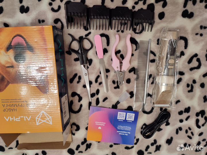 Профессиональный триммер для стрижки животных