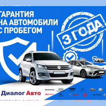 ВАЗ (LADA) Largus Cross 1.6 MT, 2020, 86 371 км, с пробегом, цена 1 090 000 руб.