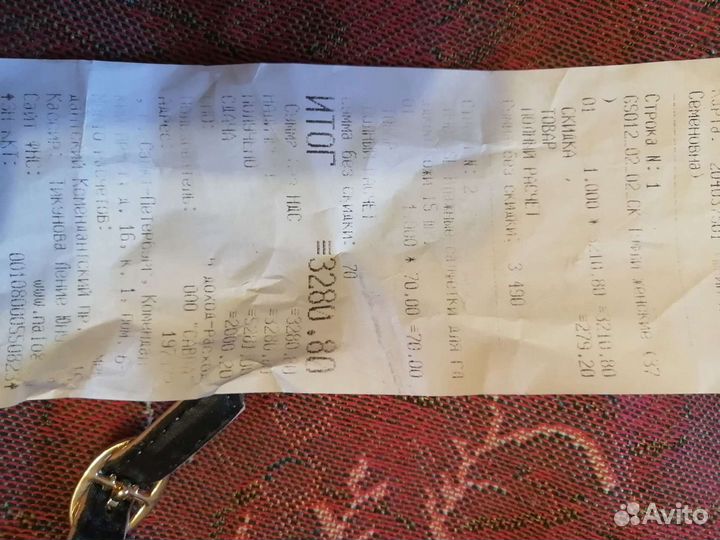 Босоножки 37 размер