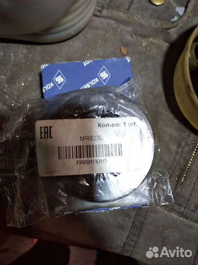 Вкладыши шатунные audi 80 двигатель 1.8