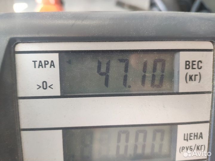 Тяга реактивная X-образная