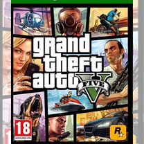 GTA 5 xbox one/xbox series ключ