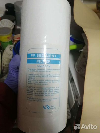 Фильтр для очистки воды