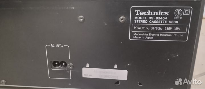 Кассетный магнитофон техникс