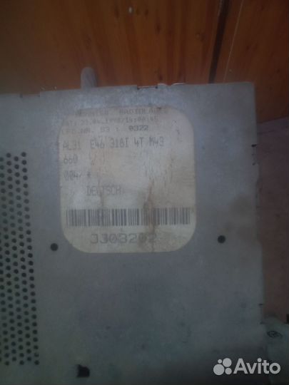 Магнитола е 46