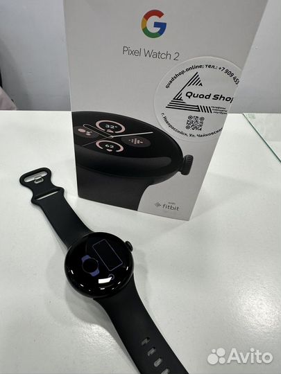 Google pixel watch 2