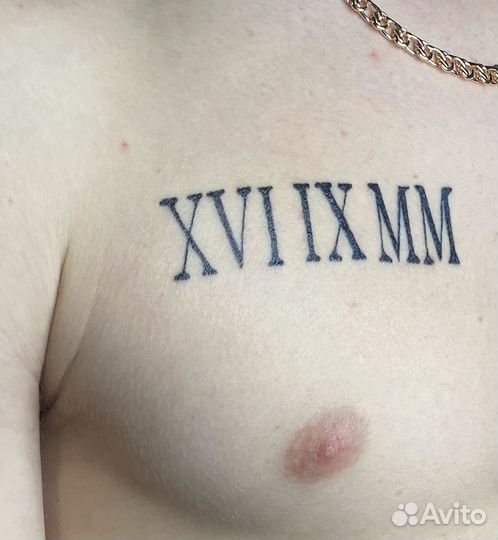 Татуировки