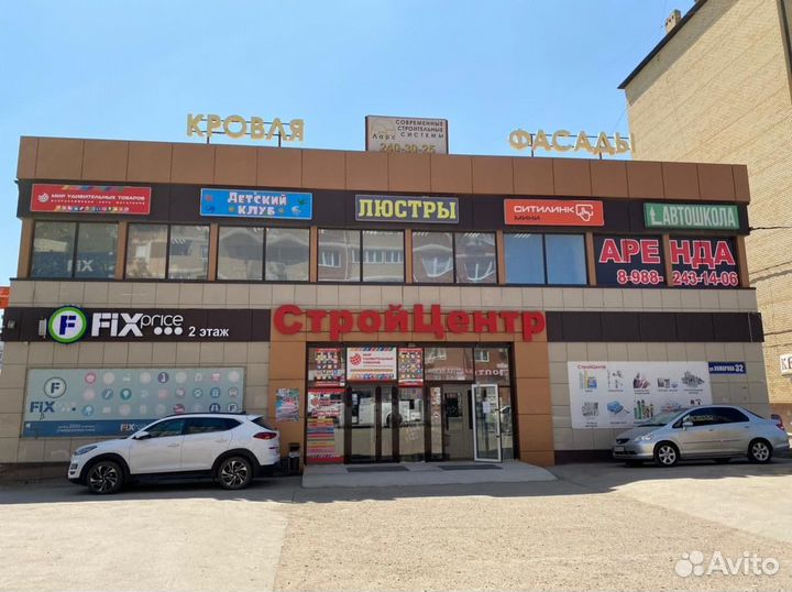 Робот-трансформер Тобот 3в1