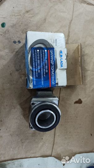 Комплект грм ваз 2107