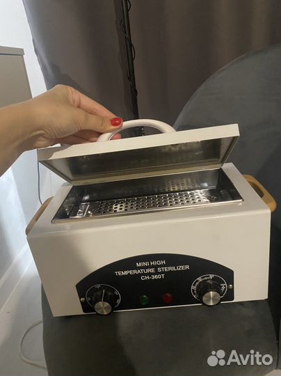 Стерилизатор для маникюрных инструментов