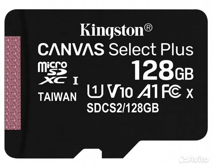 Карта памяти sdhc Kingston