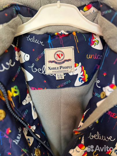 Зимний комбинезон 92 98