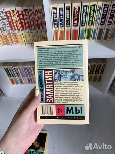 Книги эксклюзивная классика