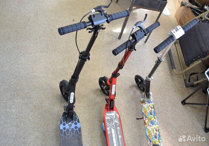 Самокат городской