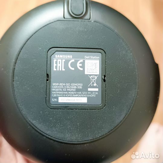 Мультимедиа док-станция Samsung DeX Station