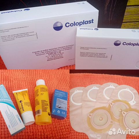 Калоприемники. Средства реабилитации