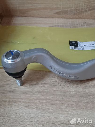 Рычаг диагональный левый