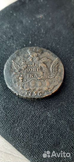 1 копейка орел в облоках1756