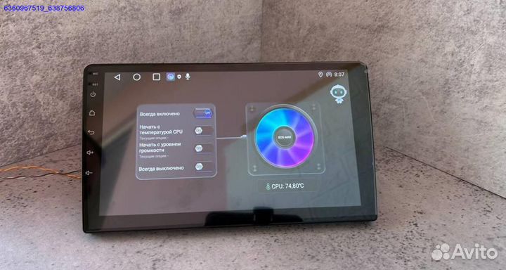 Магнитола Android 9 на любой авто (Арт.61563)