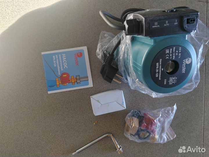 Повысительный насос для водоснабжения