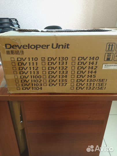 Блок проявки Kyocera 1028MFP