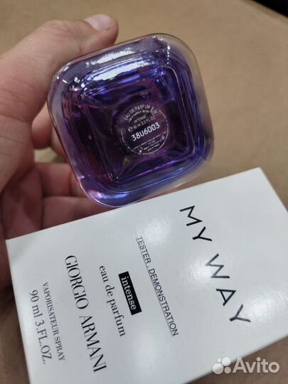 Giorgio armani My Way Intense,90ml