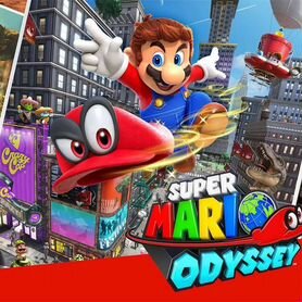 Super Mario Odyssey