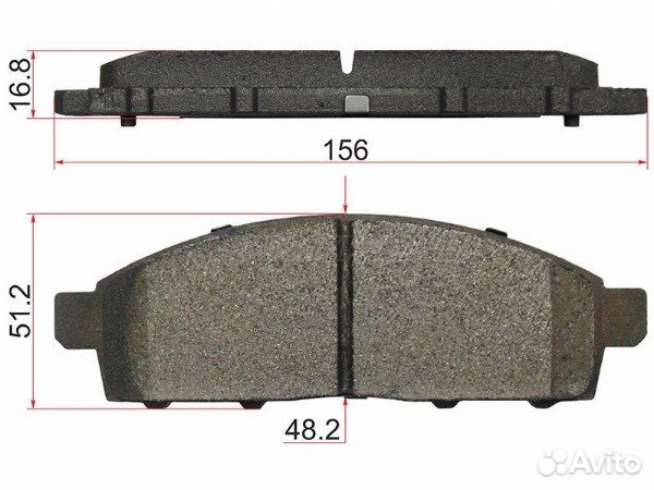 Колодки тормозные