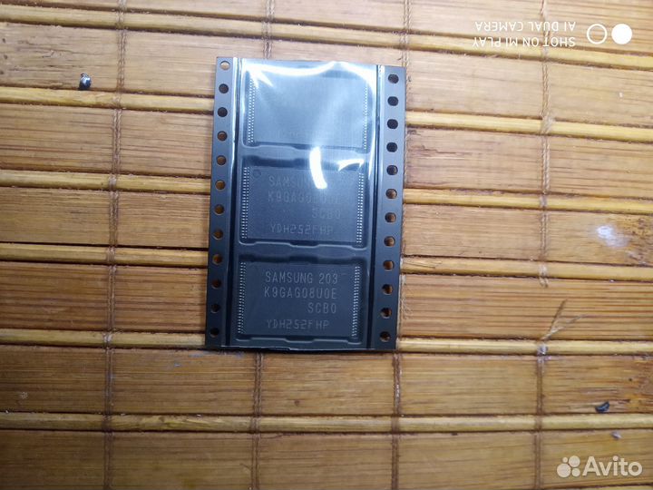 Микросхемы 3шт