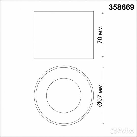 Светильник накладной светодиодный