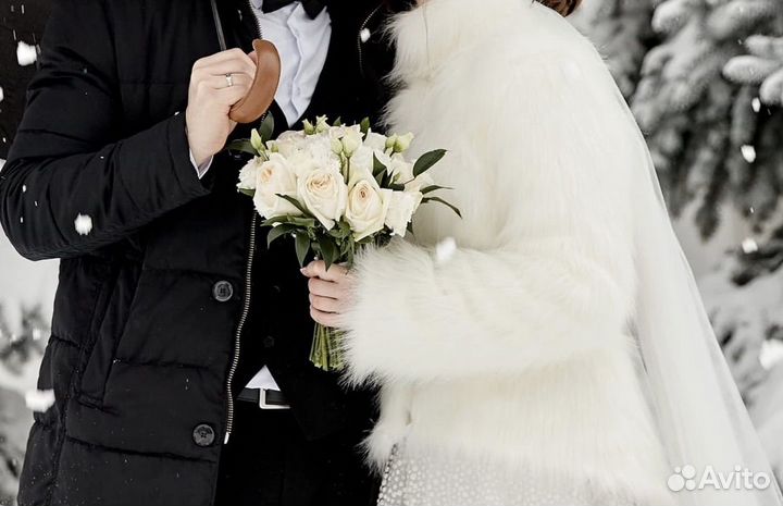 Шубка свадебная