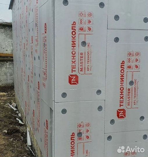 Утеплитель тн хрs техноплекс 1180х580х30-L