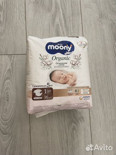 Подгузники moony NB размер 1 до 5 кг 16 шт