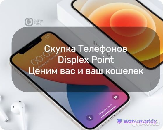 Скупка телефонов iPhone android