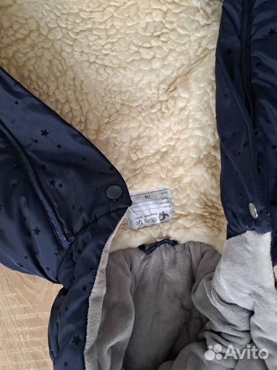 Зимний комбинезон