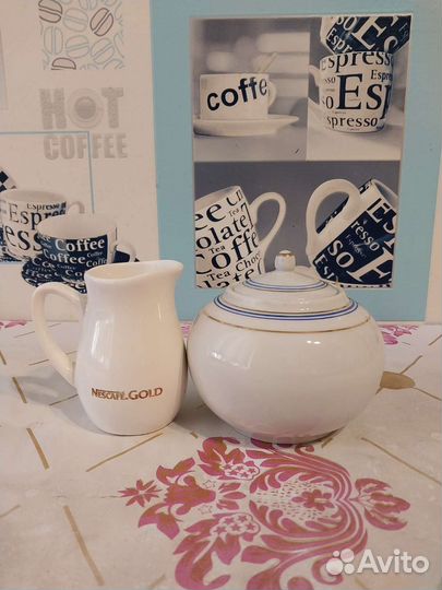 Посуда для кухни