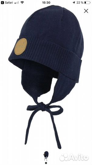 Шапка Huppa Bennu новая