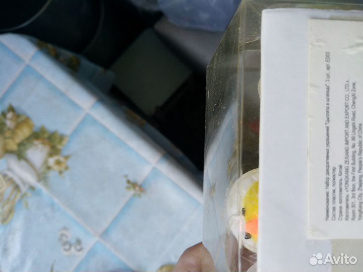 Набор декоративных украшений 