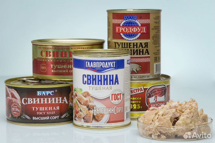 Свинина тушёная гродфуд 338гр Беларусь