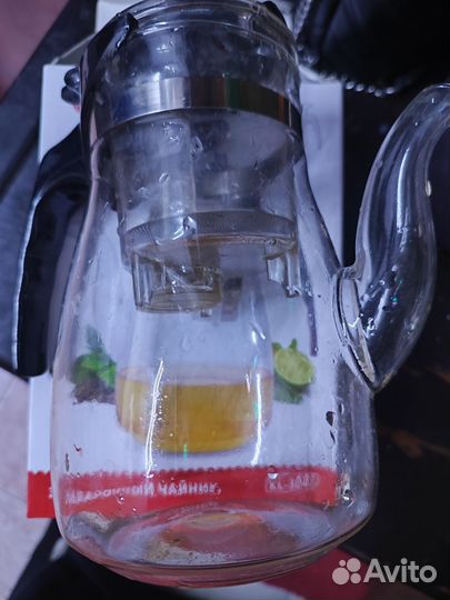 Чайник заварочный стеклянный0.9