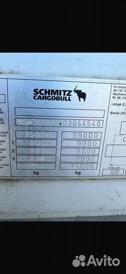 Полуприцеп шторно-бортовой Schmitz Cargobull S01, 2006