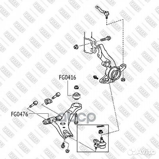 С-б.зад.пер.рычага toyota sienna 03 FG0416 fixar