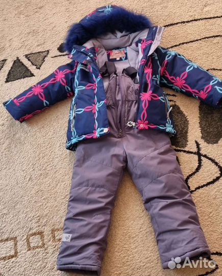 Костюм зимний 92