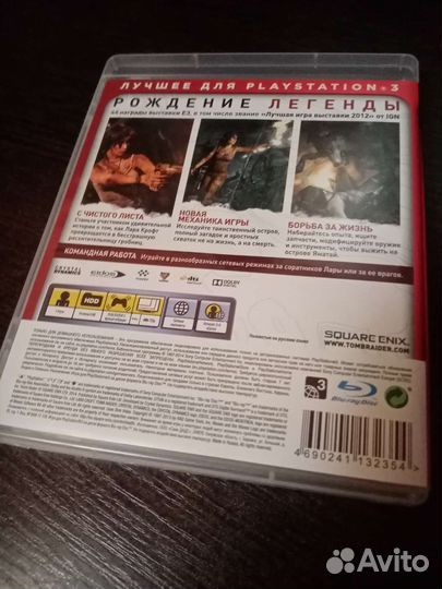 Tomb raider для Ps3