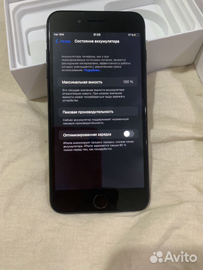 iPhone 7 Plus, 32 ГБ