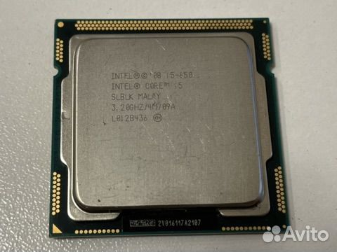 Процессор Intel Core i5-4690
