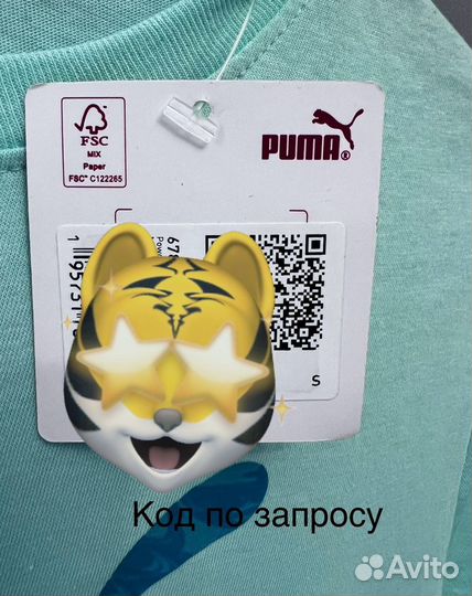 Футболка женская puma оригинал, размер S