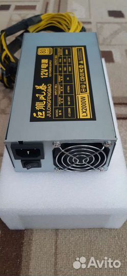 Блоки питания LX2000W для Asic